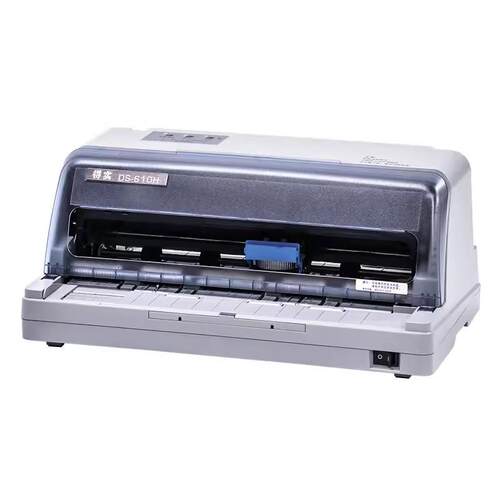 得实DS-610H1+3联82列出入库清单送货单收据前进纸针式打印机
