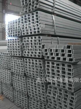 Q235B热镀锌槽钢85微米热浸镀槽钢电力工程用槽钢