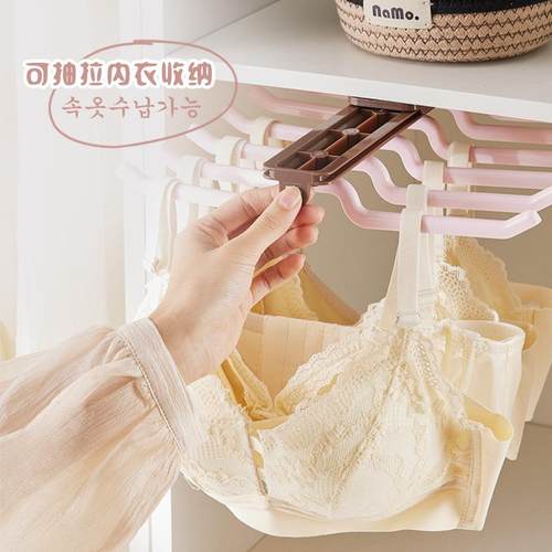 衣柜抽拉式衣架可伸缩内衣内裤吊带文胸挂钩收纳挂架多功能免打孔