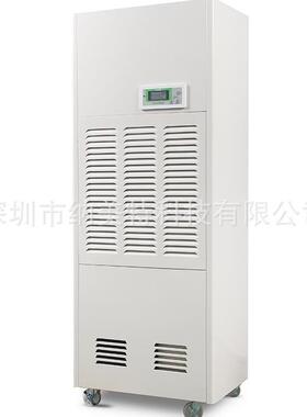 工业除湿机NMT-A240C东莞车间抽湿器 立式仓库抽湿机 顺德除湿器