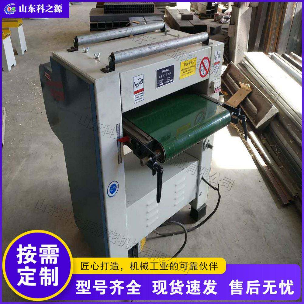 面台式木工压刨机 家用相框木线条刨削锯 自动木工双面铲销机