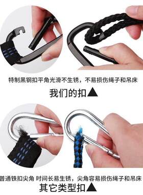 全自动速开带蚊帐吊床户外单人双人尼龙降落伞布野营露营防蚊吊床