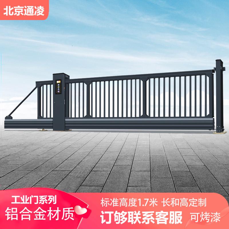 无轨电动悬浮门学校户外工厂庭院别墅伸缩折叠直线段滑平移大门