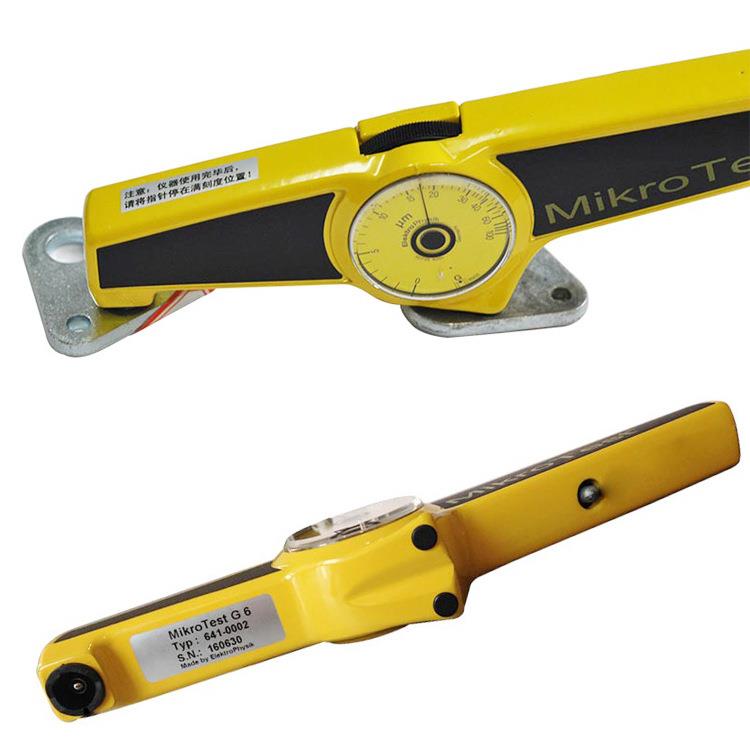 德国麦考特电镀测厚仪G6涂层测厚仪F6镀层机械膜厚仪