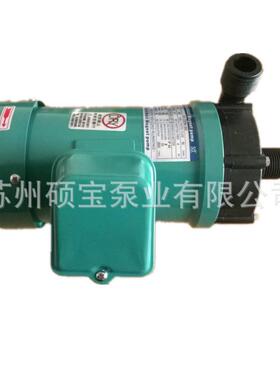 供应耐酸碱微型塑料磁力泵小型排污循环磁力泵耐酸碱泵MP-70R