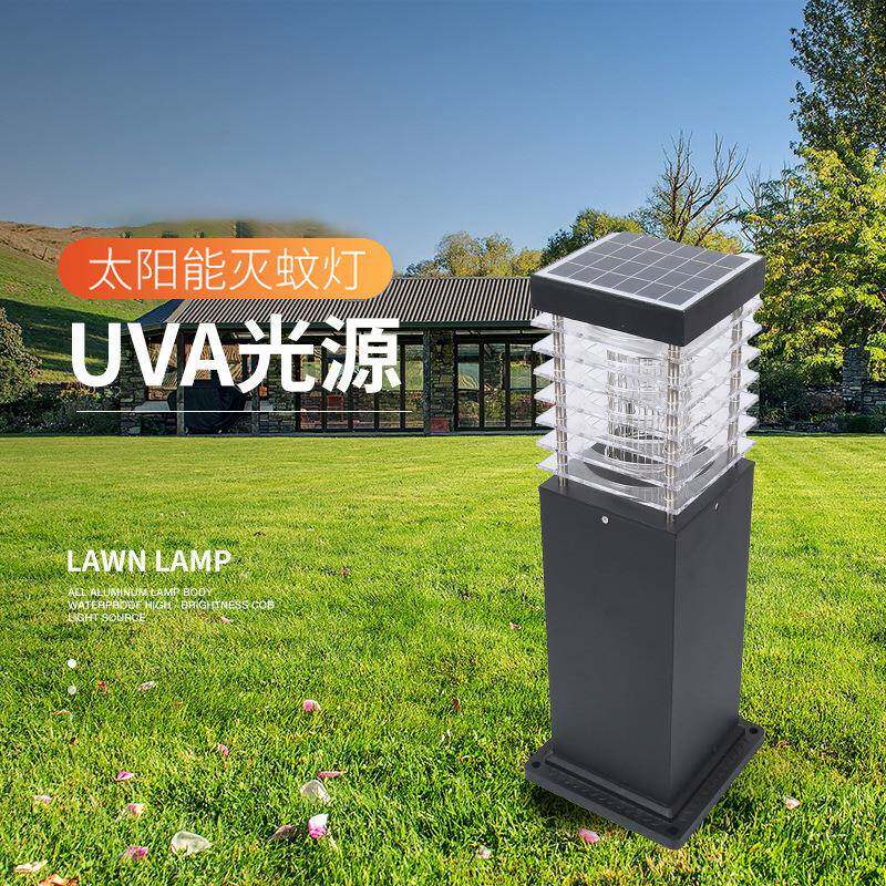 厂家户外庭院太阳能灭蚊灯电击式太阳能草坪led灭蚊灯