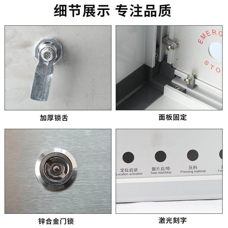 悬臂控制箱机床操作45/60型号铝合金机械吊臂电气器电柜操作台
