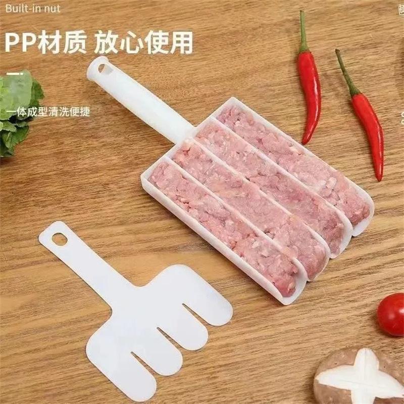 丸子丸子神器制作厨房鱼丸收纳架