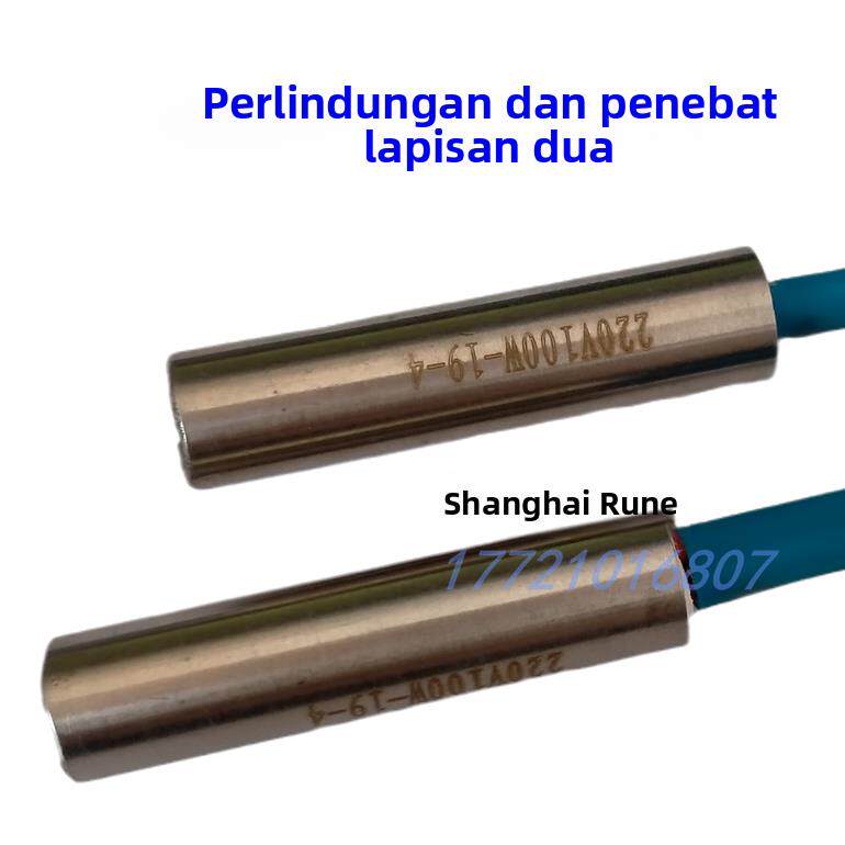 HP-241 电动 打码机 配件 字粒 字块 加热管 加热棒 发