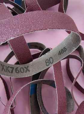 砂带爱科全自动电脑裁床配件砂带耐用XK760X P80/120 19x260mm