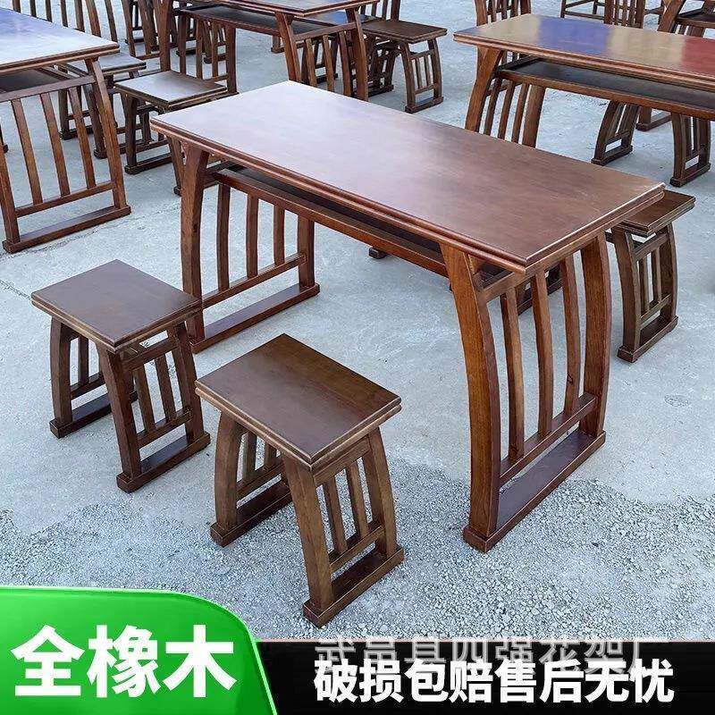 实木国学桌培训课桌书法桌新中式幼儿园学生课桌仿古书画桌马鞍桌