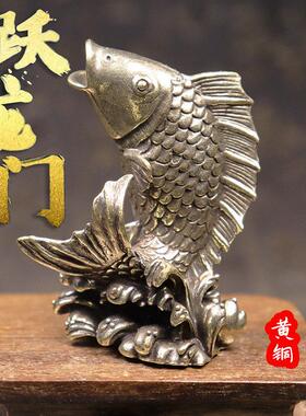 实心纯黄铜鲤鱼跃龙门桌面小摆件家居招财风水年年有鱼跳龙门茶宠