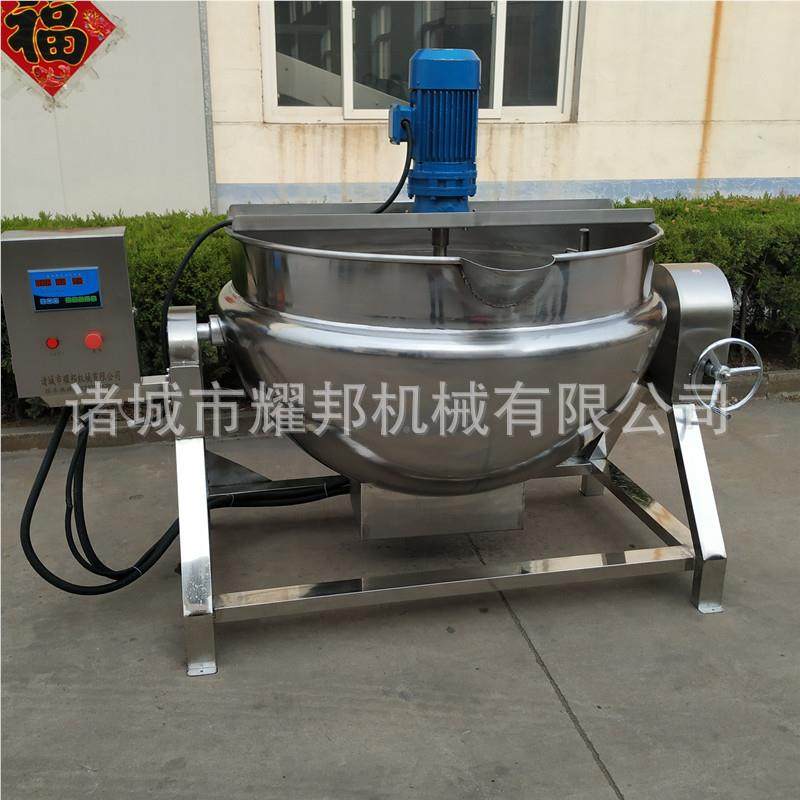 电加热半形圆陈醋自动YB-200拌熬锅 可调温果汁制熬制机 酱汁熬制,机械设备,其他机械设备,淘宝优惠券,粉丝福利购,淘宝优惠卷