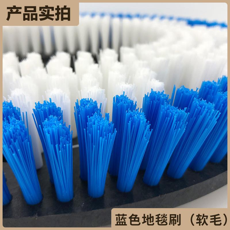伽华洗地机刷地机配件保洁开荒刷头地毯刷翻新机刷盘圆盘18寸地