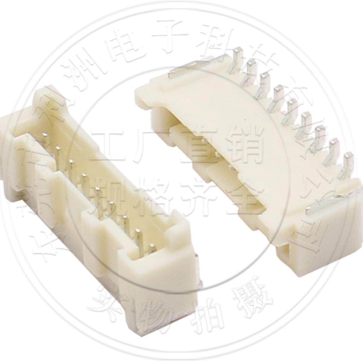 免运费编织Pa/Pae2.0Mm间距垂直贴片连接器垂直贴片2.0与锁插座连