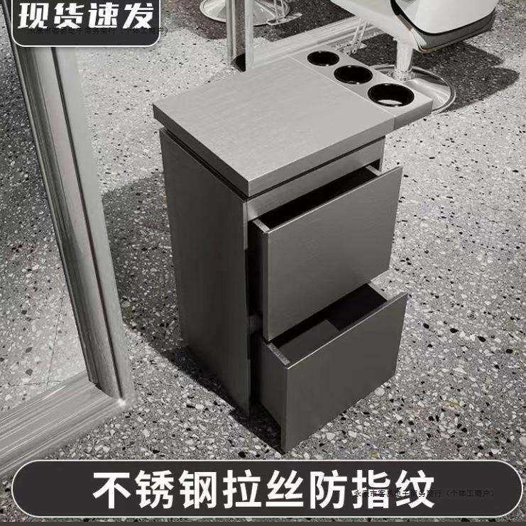 新款理发店工具柜不锈钢理发工具柜发廊专用收纳多层储物美发柜子
