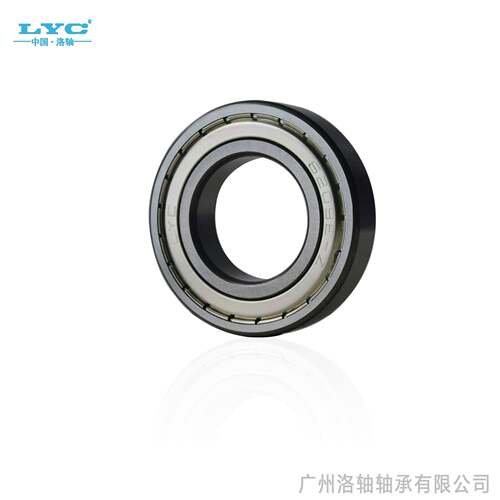 双面密封轴承 6311E-2Z 洛阳LYC轴承 电机轴承 减速机轴承