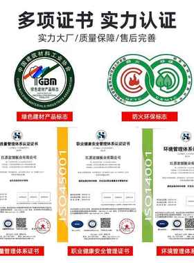 雪岩水泥装饰板纤酒店KTV内外墙水ODT清装饰美岩板灰色泥水维隔音