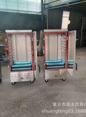 供厂应州128市门不锈钢蒸徐房双蒸房不锈钢蒸箱家蒸房万向轮