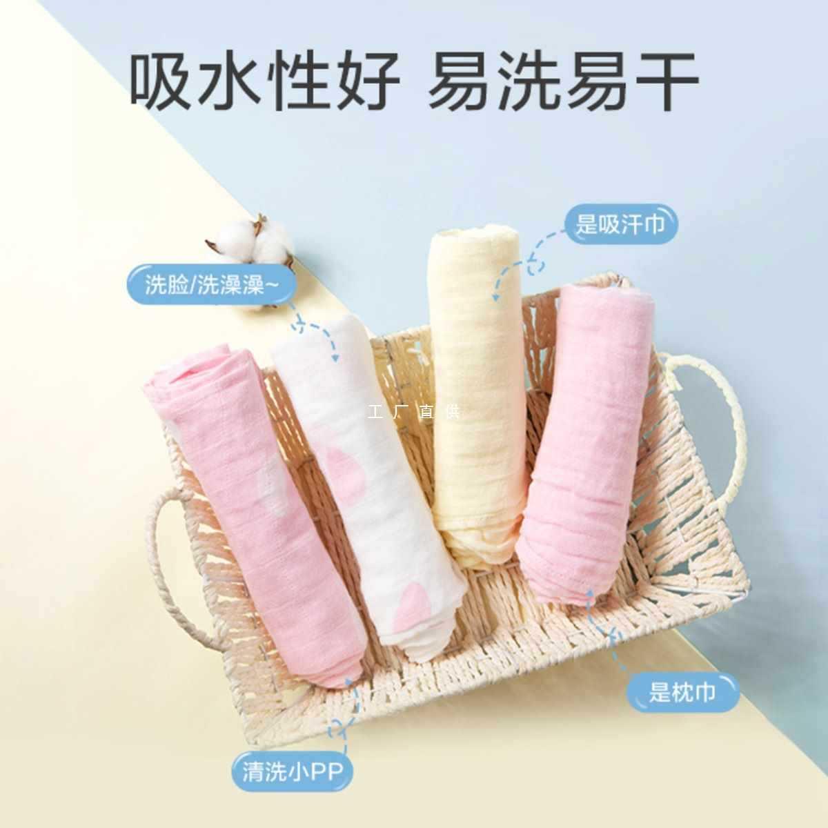 AL时代婴儿水洗纱布毛巾超柔5吸水洗澡浴巾宝F87J98T7洗脸擦脸宝