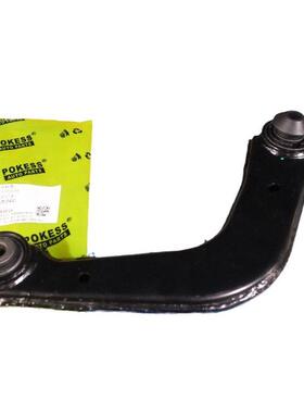 锐界152驱.金牛座悬挂后弯上LE1GC5501AXA/RE1GC5500AXA