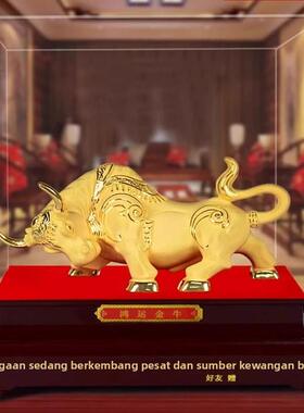 绒沙金牛摆件招财牛气冲天生肖牛转干坤华尔街牛办公室桌装饰礼品