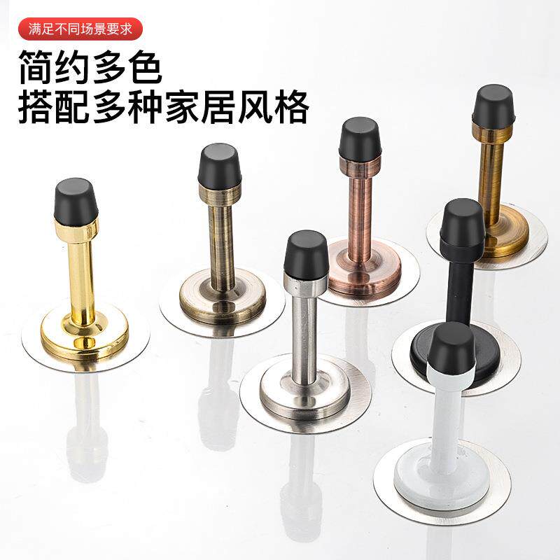 不锈钢门顶门挡门阻橡胶防风木门限位器免打孔玻璃门防撞门塞