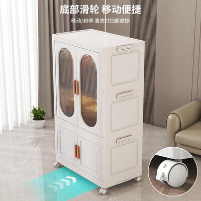 收纳双箱家用衣柜J26501A卧室置衣物折叠收纳柜子物柜玩具塑料物