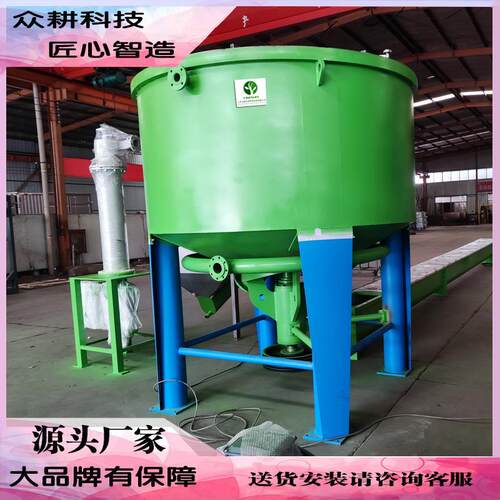 商用厨余垃圾高速制浆设备黑水虻饲料分拣打浆机