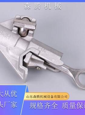 带电作业AH-4猴头线夹猴头穿刺电力接火线铝合金线