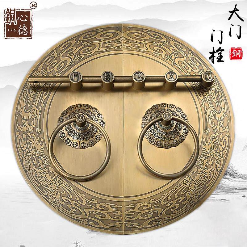 中式彷古门环拉手黄铜大门栓插销锁搭扣院木门锁扣老式复古门把手