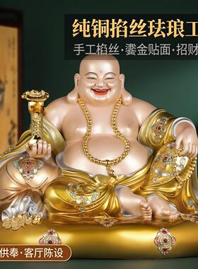 台湾珐瑯纯铜弥勒佛佛像大肚笑佛家用供奉弥勒佛菩萨神像招财摆件