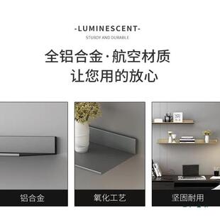 铝带合金置壁物架一字层板墙展ZNY示L型书架挂酒架不灯上金属搁隔