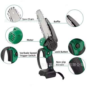 伐迷你锯家用锯4单寸6寸充电式电440链锯手电锯无线锯木锯链条锯