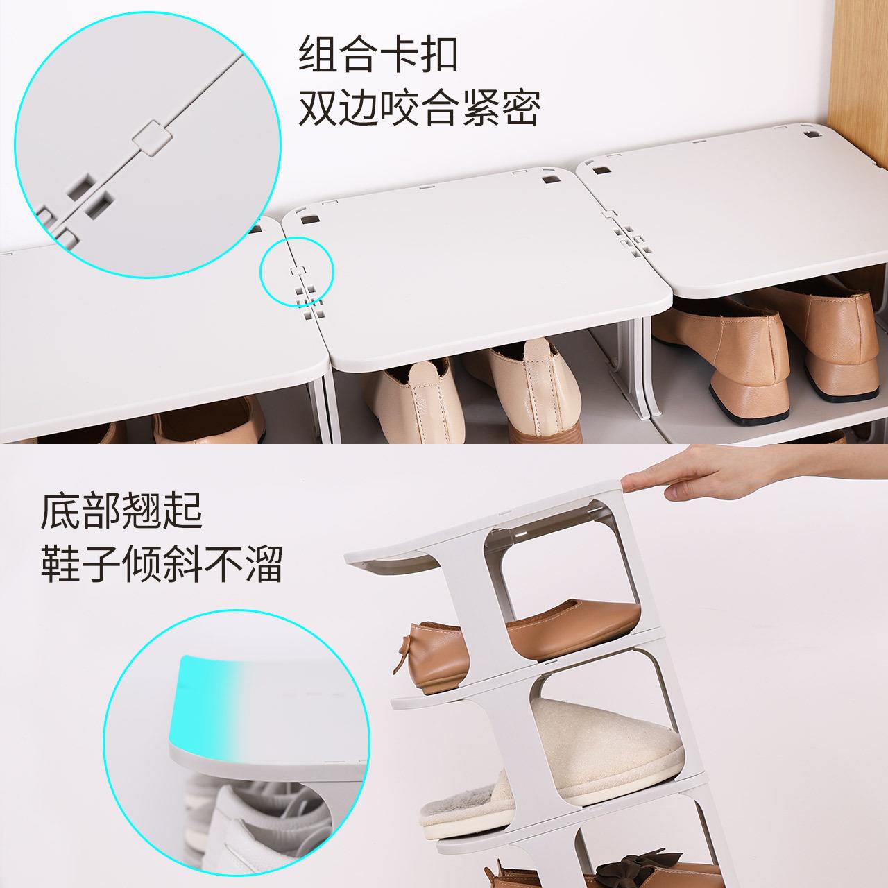 浴室塑料简易鞋架组装省空间鞋子收纳置物架宿舍多层组合鞋架