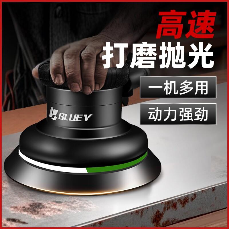 台湾气动打磨机砂纸机风动圆盘手持式气磨机磨光机抛光打蜡吸尘