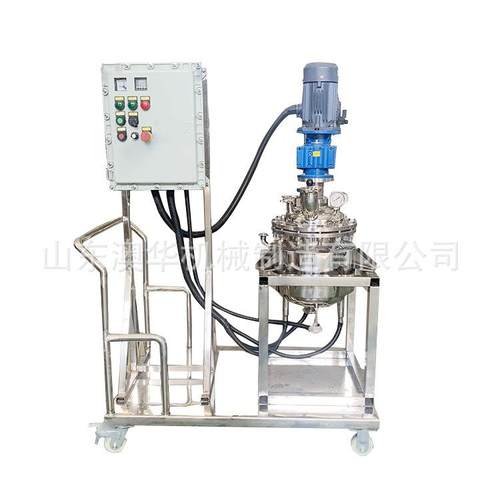 反应釜不锈钢材质实验室小型磁力反应釜适用温度50°-300°