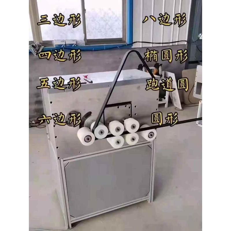 铝合金画框镜框灯框踢脚线不锈钢装饰线条数控弯圆机弯弧机滚圆