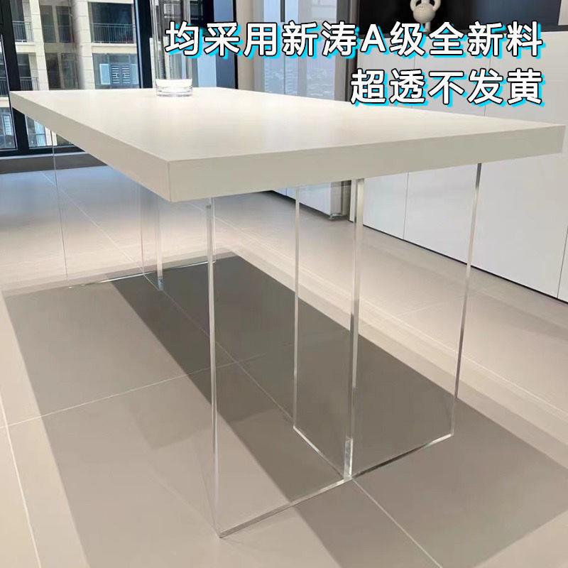 亚克力腿高透亚克力桌腿亚克力支撑腿悬浮桌面桌腿T形一字形支架