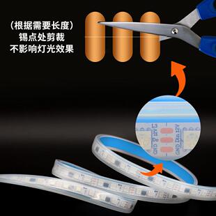 新款 汽车LED幻彩机盖日行灯流光带转向车头盖APP幻彩RF遥控氛围灯
