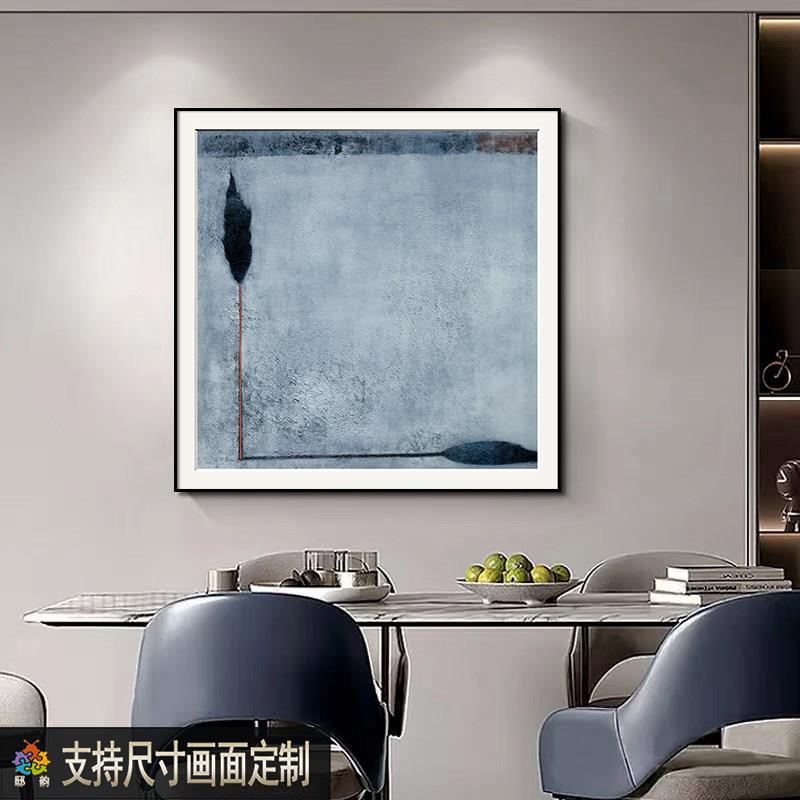 意式极简高级挂画客厅装饰画办公室酒店卧室抽象艺术玄关壁画定制