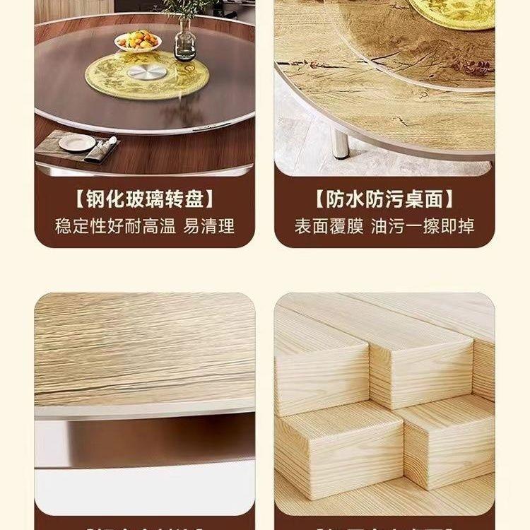 店加厚大圆桌面实木圆桌子台面用TSF酒可折圆叠桌架桌面家板圆形