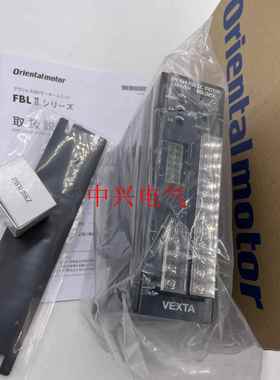 东方驱动器FBLD20CFBLD75CW