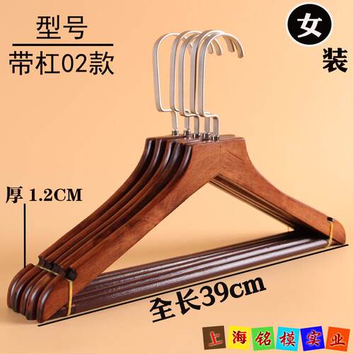 高档木西装衣木架复古宽肩衣撑木衣架子防实滑挂质衣撑男女大木衣