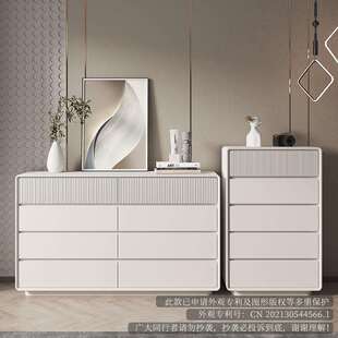 意式 极简实木八斗柜收纳柜卧室储物斗柜房间置物柜现代客厅餐边柜