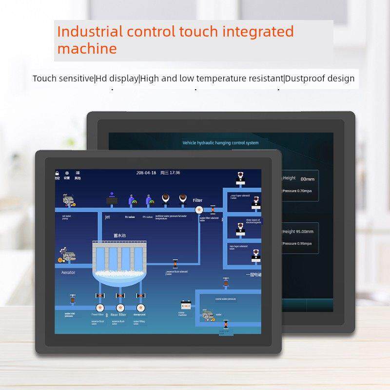 17/19/22寸全封闭工控一体机产线嵌入工业触摸显示屏壁挂触控电脑