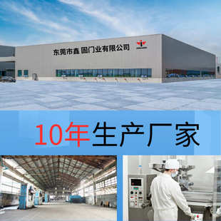 套装晶态碳隔音复合店门漆原木门生实木门门卧室房间酒室内免家用