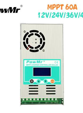 MPPT太阳能控制器60A全自动充放电12V/24V/36V/48V光伏发电控制器