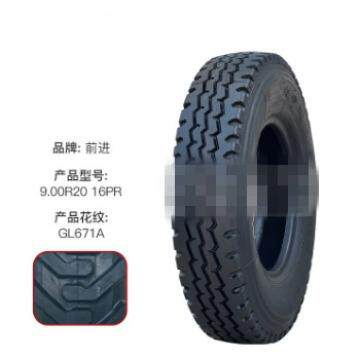 前进牌货车钢丝轮胎花纹 GL671 规格 9.00R20 工厂直供现货价优