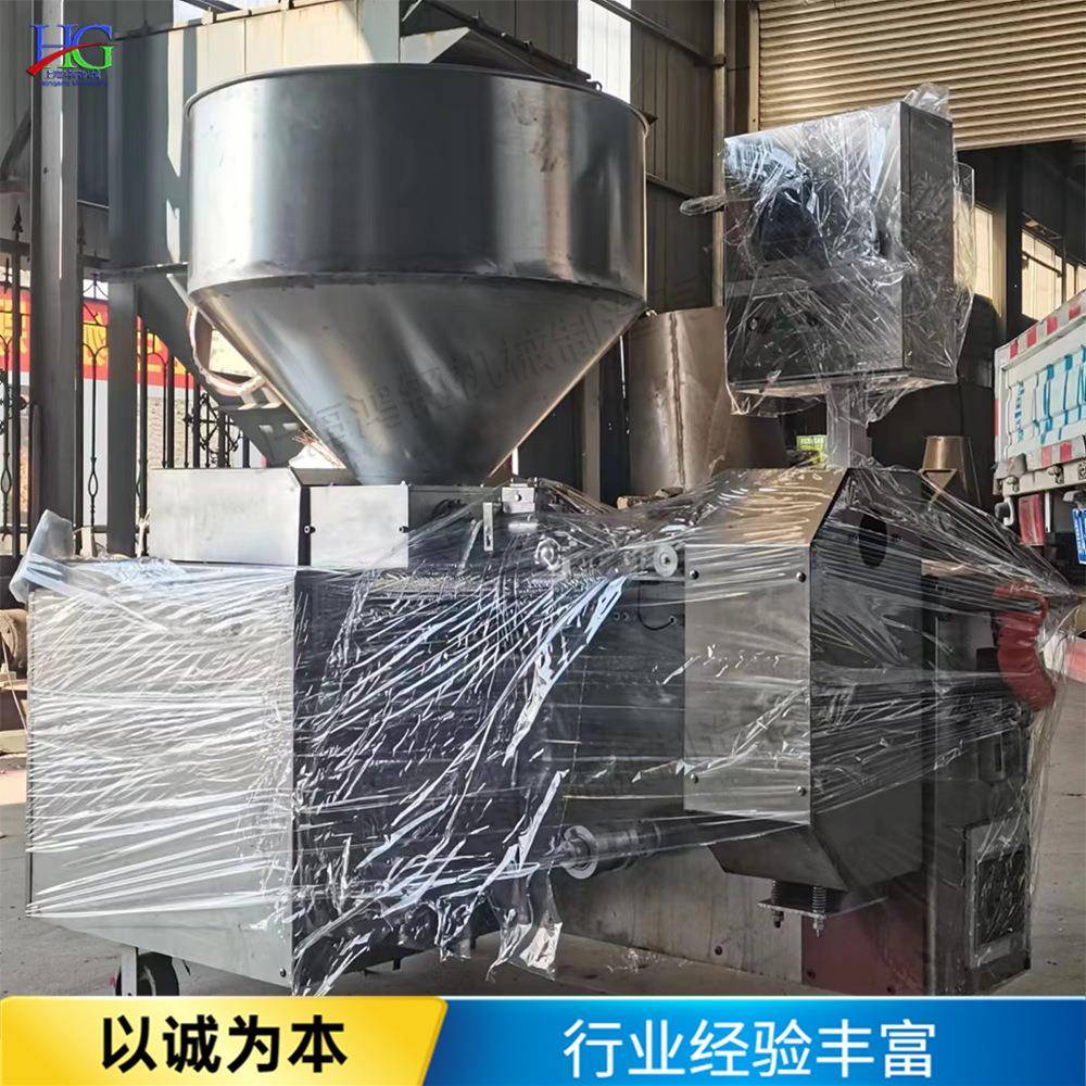 无纺布营养块成型机轻基卧式网袋制钵机可降解布袋打坨机